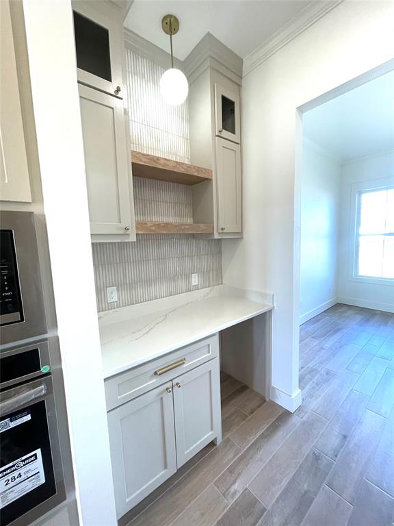 75 Turtle Creek Drive