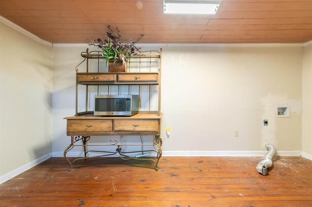 East Handley Heights Add - Commercial Sale