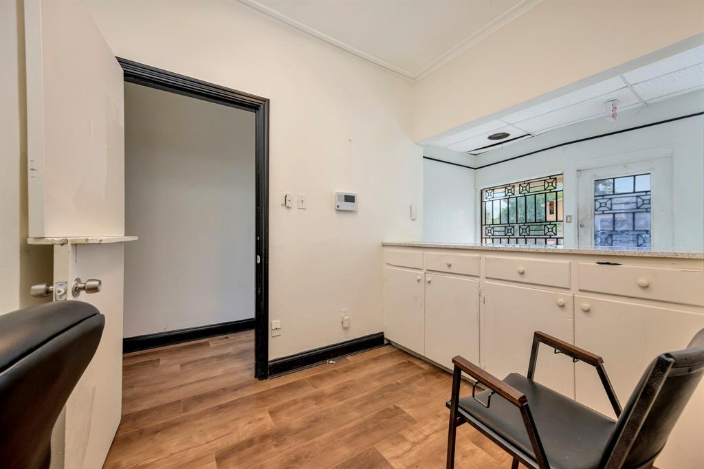 Hyde Park Add - Commercial Sale