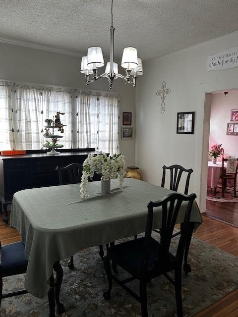 Corsicana - Residential