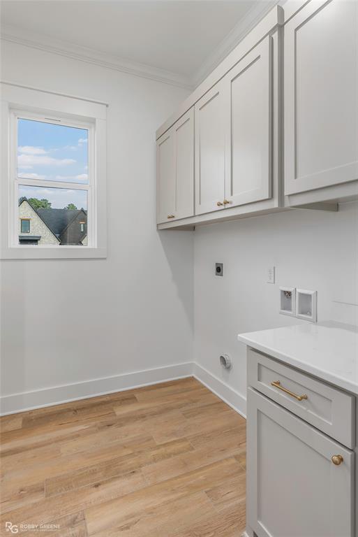 Turtle Creek - Residential