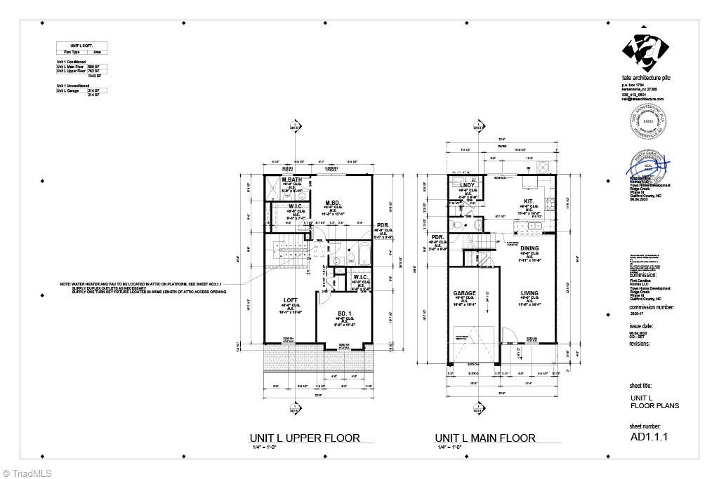 1130 Brooksridge Way, Whitsett, North Carolina image 3