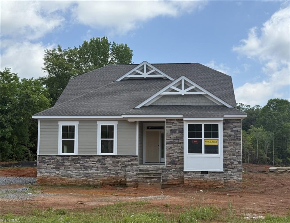 300 Redland Road, Advance, North Carolina image 1
