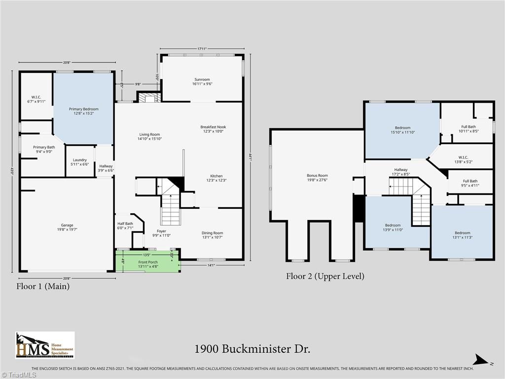 1900 Buckminster Drive, Whitsett, North Carolina image 38