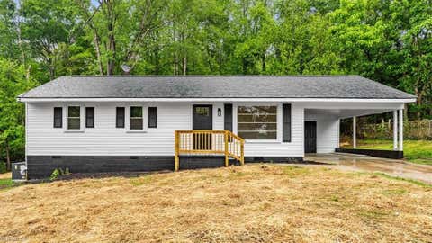 Condo For Sale - 248 Dyer Street<br/> Eden, NC 27288