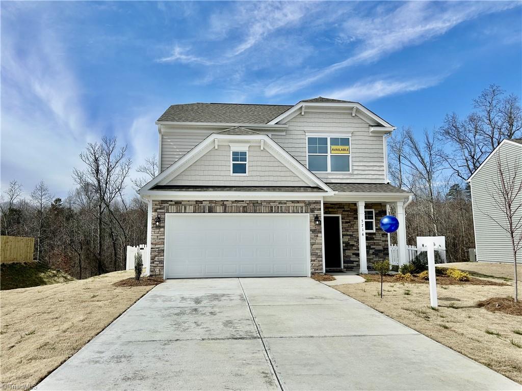 5714 Siler Street, Trinity, North Carolina image 1