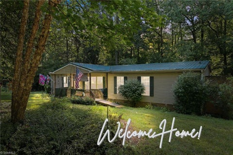Mobile Home For Sale - 112 Goneaway Lane<br/> Cleveland, NC 27013