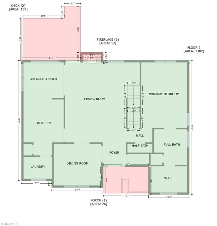 120 Wellesley Place Court, Lewisville, North Carolina image 32