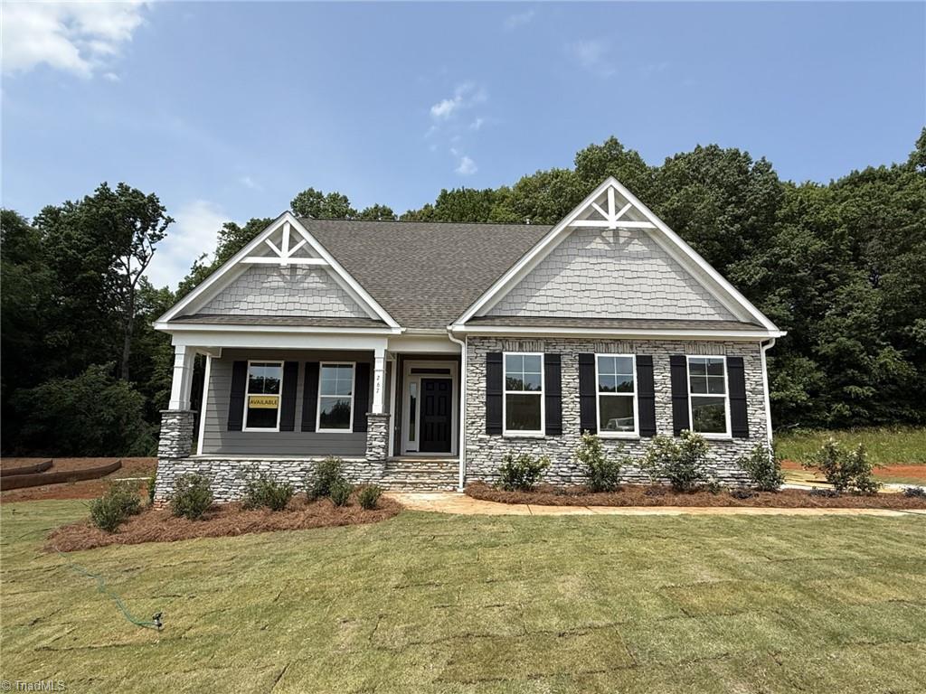 267 Redland Road, Advance, North Carolina image 1