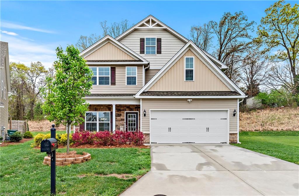 5211 Inigo Court, Walkertown, North Carolina image 1