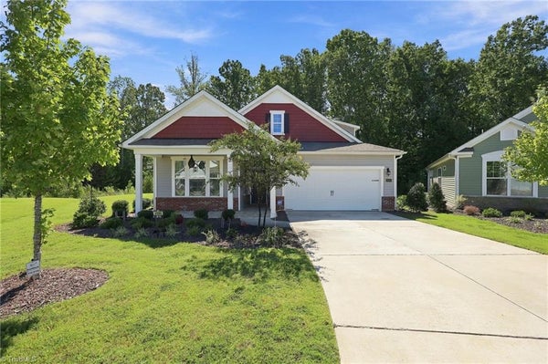3686 ALCORN RIDGE TRCE, WHITSETT, NC 27377 - Image 69ae3b2b2e93b04b366f4ecffb9679ff/2289177420