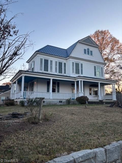 A home in Reidsville