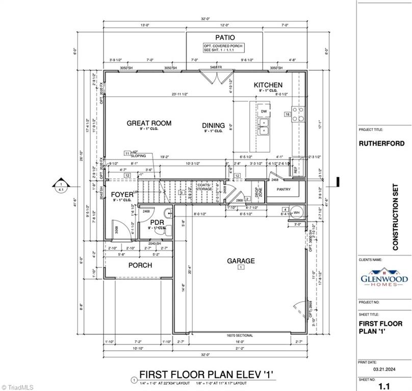 5906 Crossview Drive, Kernersville, North Carolina image 2