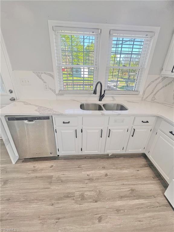 728 Osborne Street, Eden, North Carolina image 21