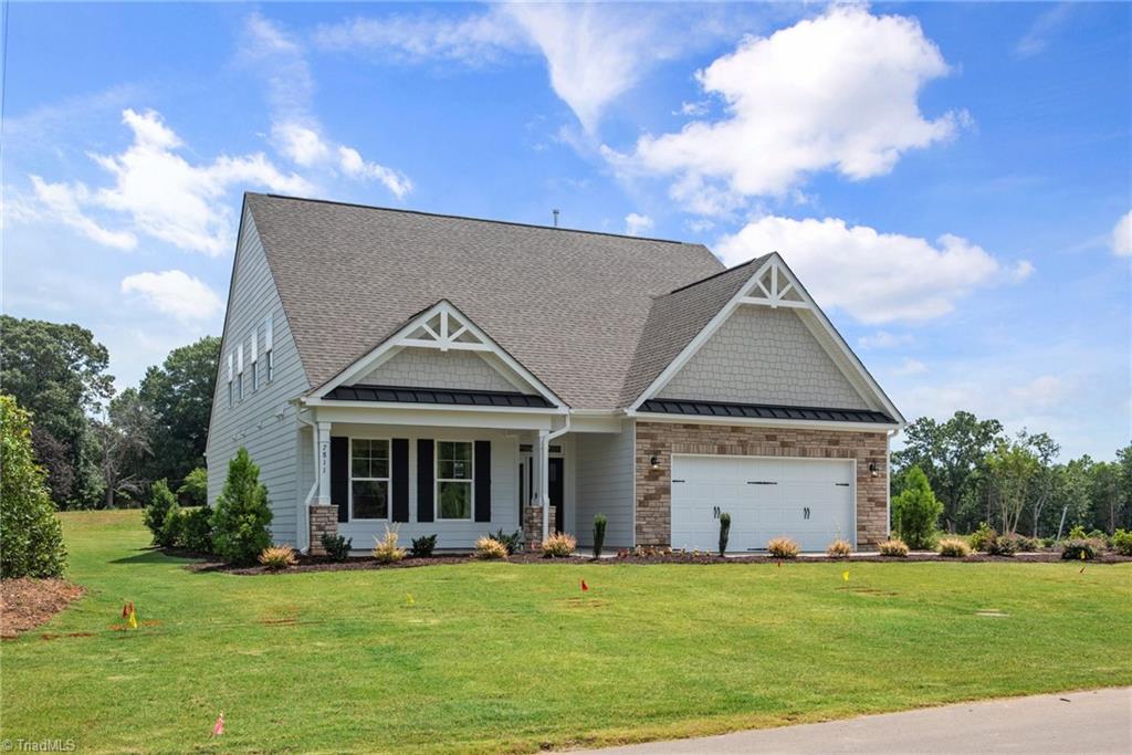 7811 Fairview Garden Trail
