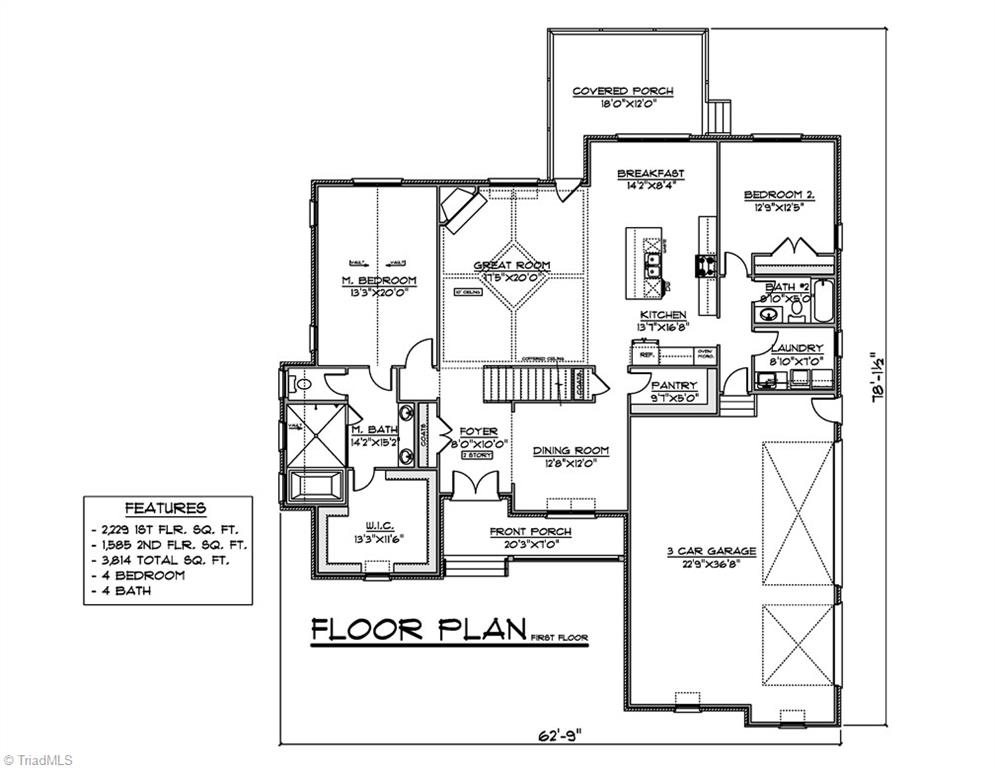 7906 Duck Pond Court, Browns Summit, North Carolina image 2