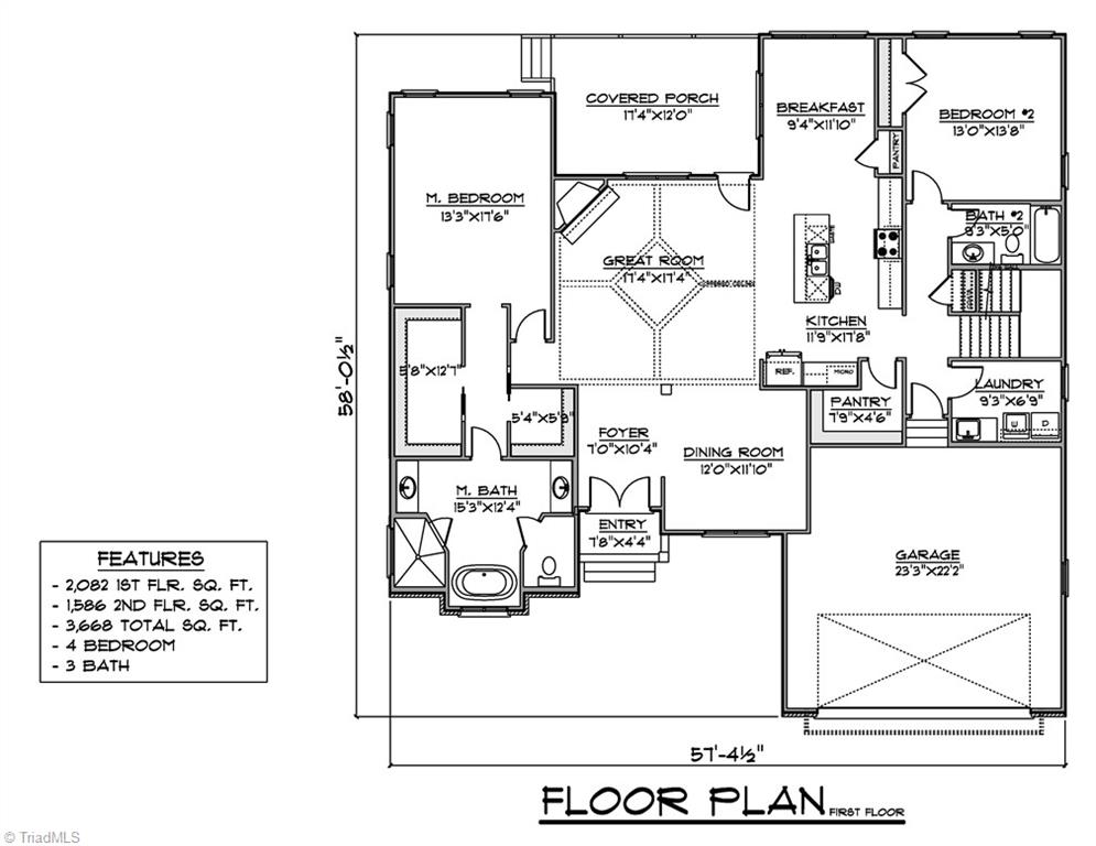 8181 Sanfords Creek Drive, Colfax, North Carolina image 2