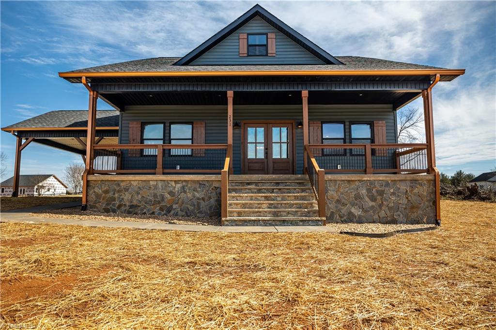 231 Viewmont Lane, Ronda, North Carolina image 1