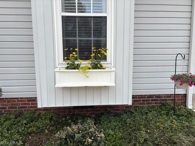 718 Meadowgreen Village Drive, Eden, North Carolina image 8