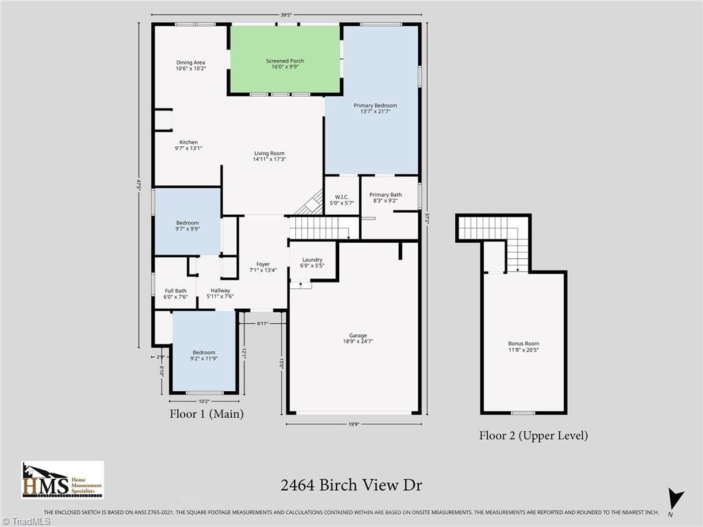 2464 Birch View Drive, High Point, North Carolina image 27