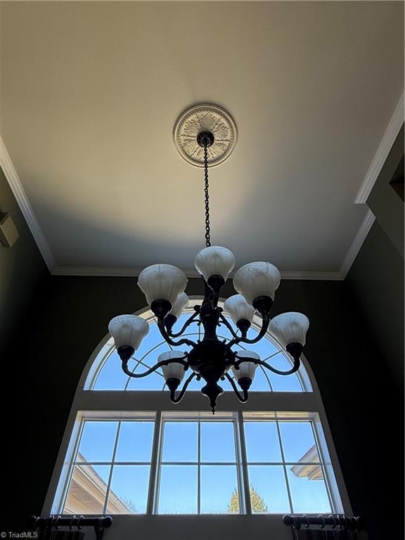 7090 Blue Springs Street, Gibsonville, North Carolina image 8