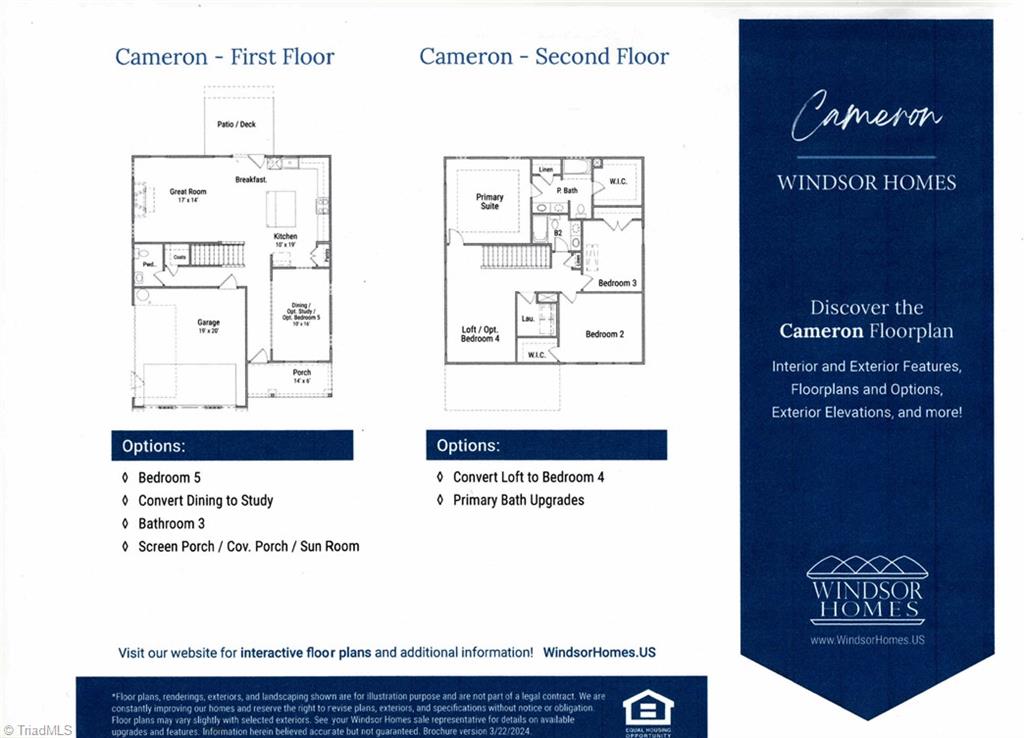 1731 Springbank Drive #LOT 49, Kernersville, North Carolina image 24