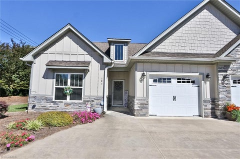 Townhouse For Sale - 101 Parkview Drive<br/> Yadkinville, NC 27055