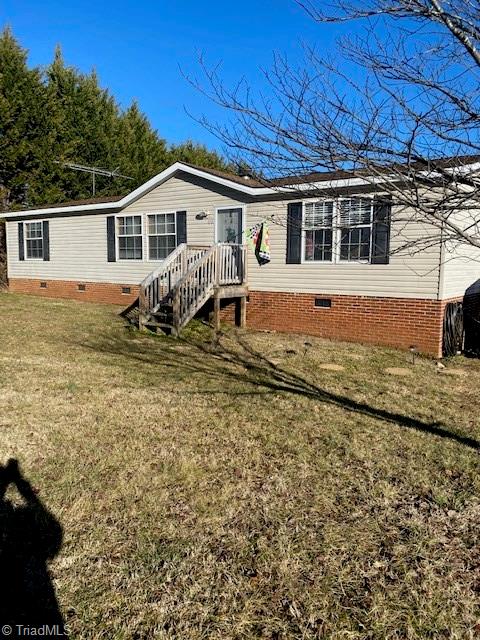 Photo 1 of 14 of 351 Melton Road mobile home