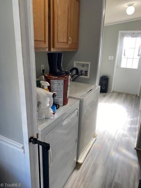 Photo 9 of 14 of 351 Melton Road mobile home