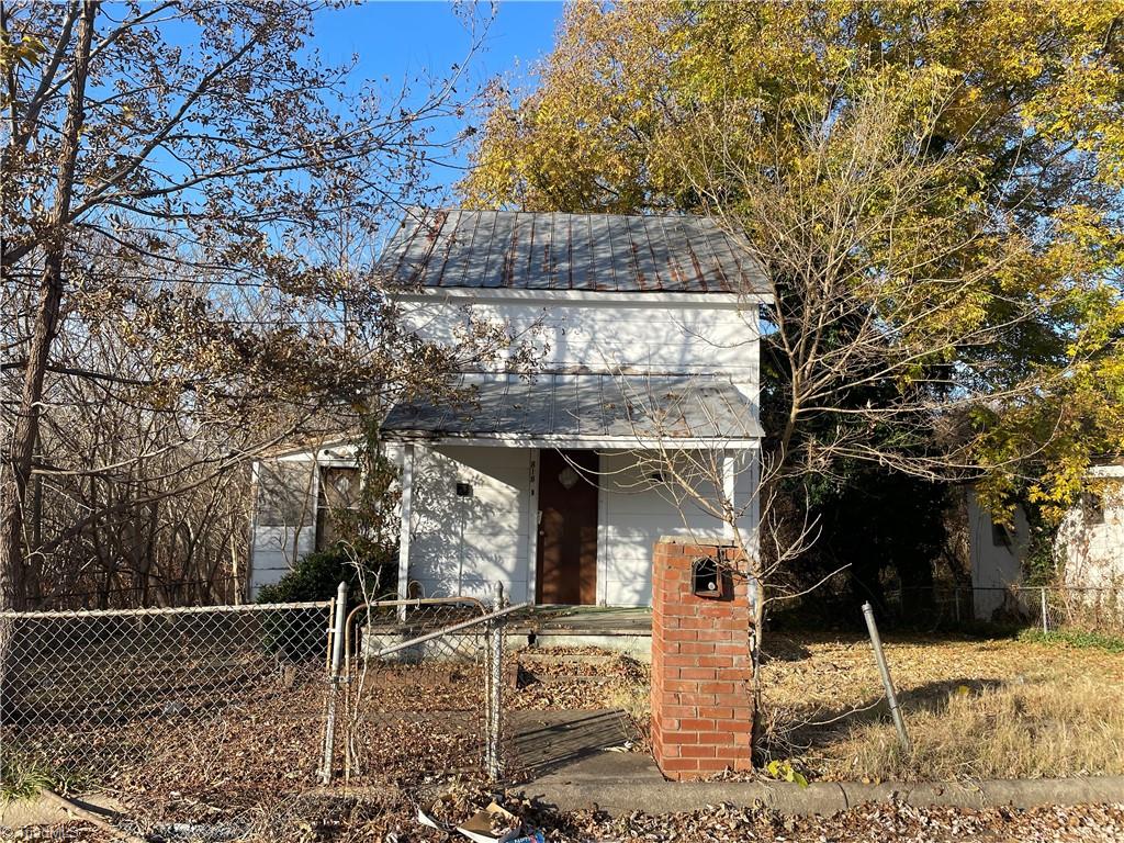 818 Sunset Street, Reidsville, North Carolina image 1
