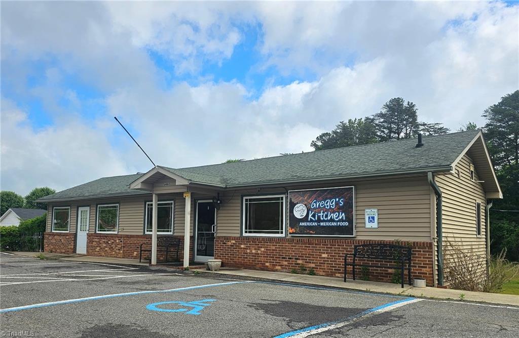 6463 Westfield Road, Westfield, NC, 27053