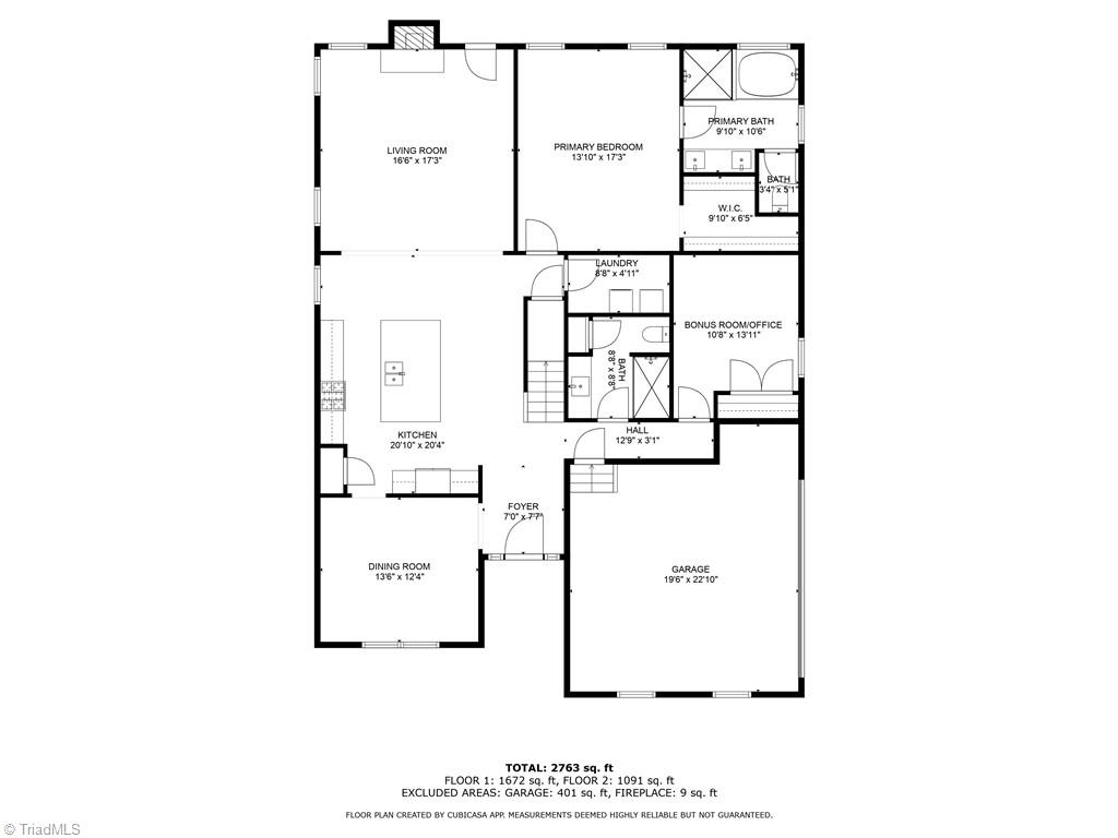 8117 Back Nine Drive, Stokesdale, North Carolina image 42