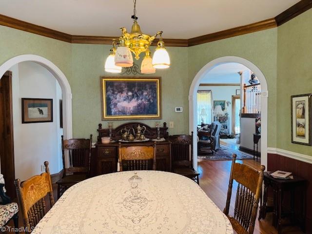 526 Bob Rainey Trail, Burlington, North Carolina image 7