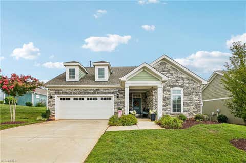 Condo For Sale - 1221 Prospect Drive<br/> Mebane, NC 27302