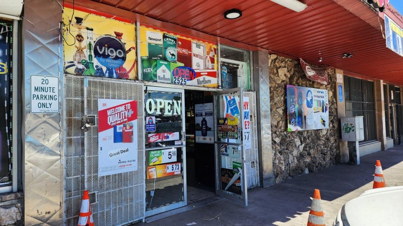 2517 East Fremont Street