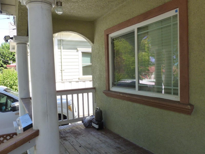 220 North 17th Street