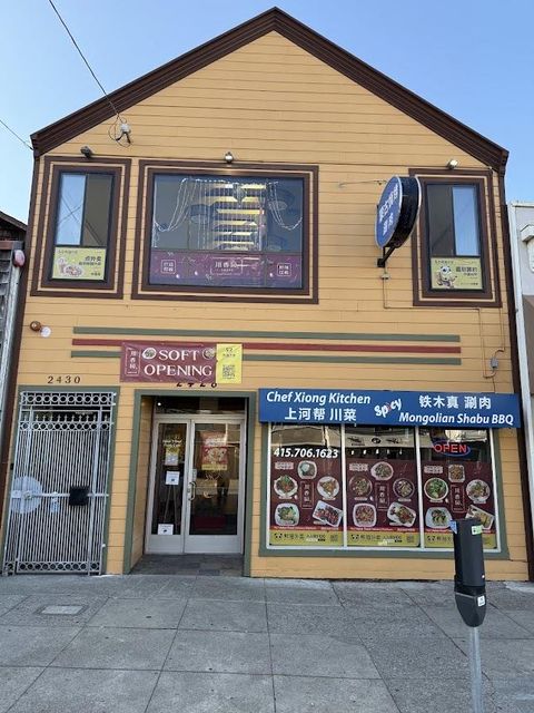 2428 Clement Street SAN FRANCISCO CA 94121