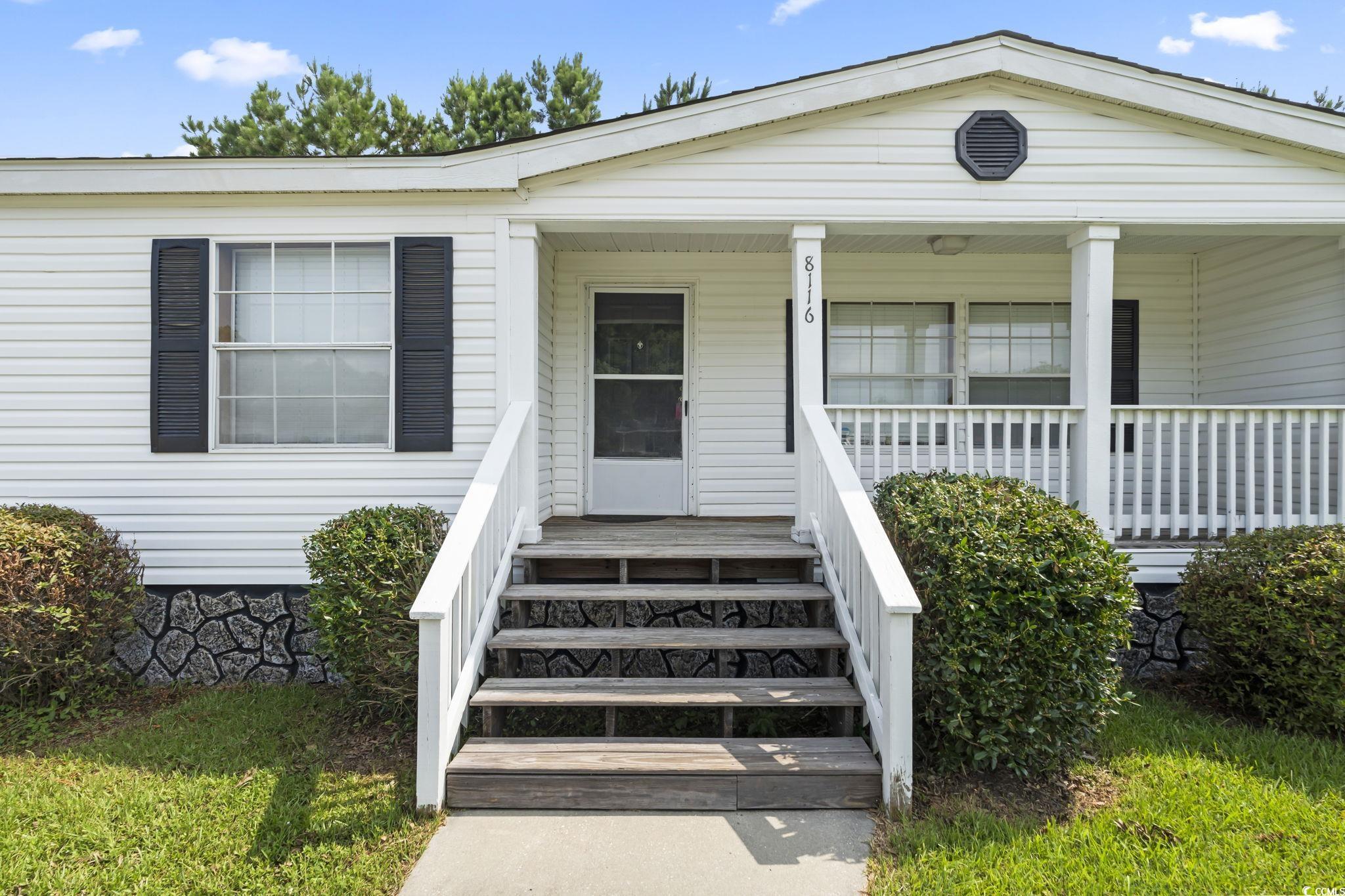 8116 Shady Grove Rd.