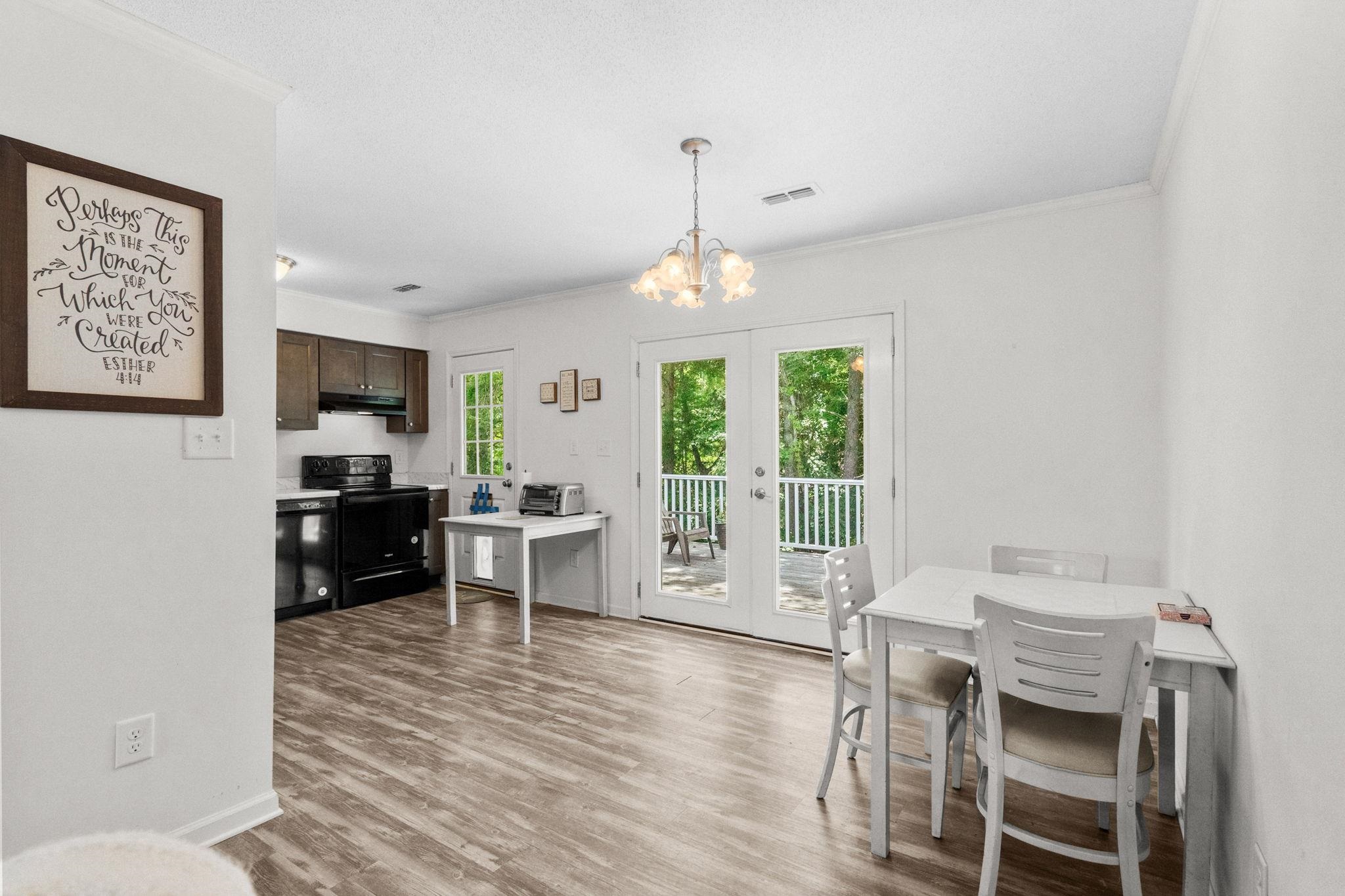 5936 Rosewood Dr.