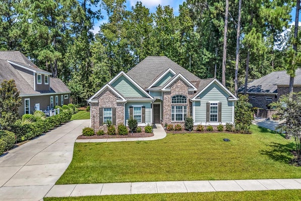 757 MCDUFFIE DR, MYRTLE BEACH, SC 29588 - Image 171ea52b0471c555b7a6a4a67af4cd4d/2693143157