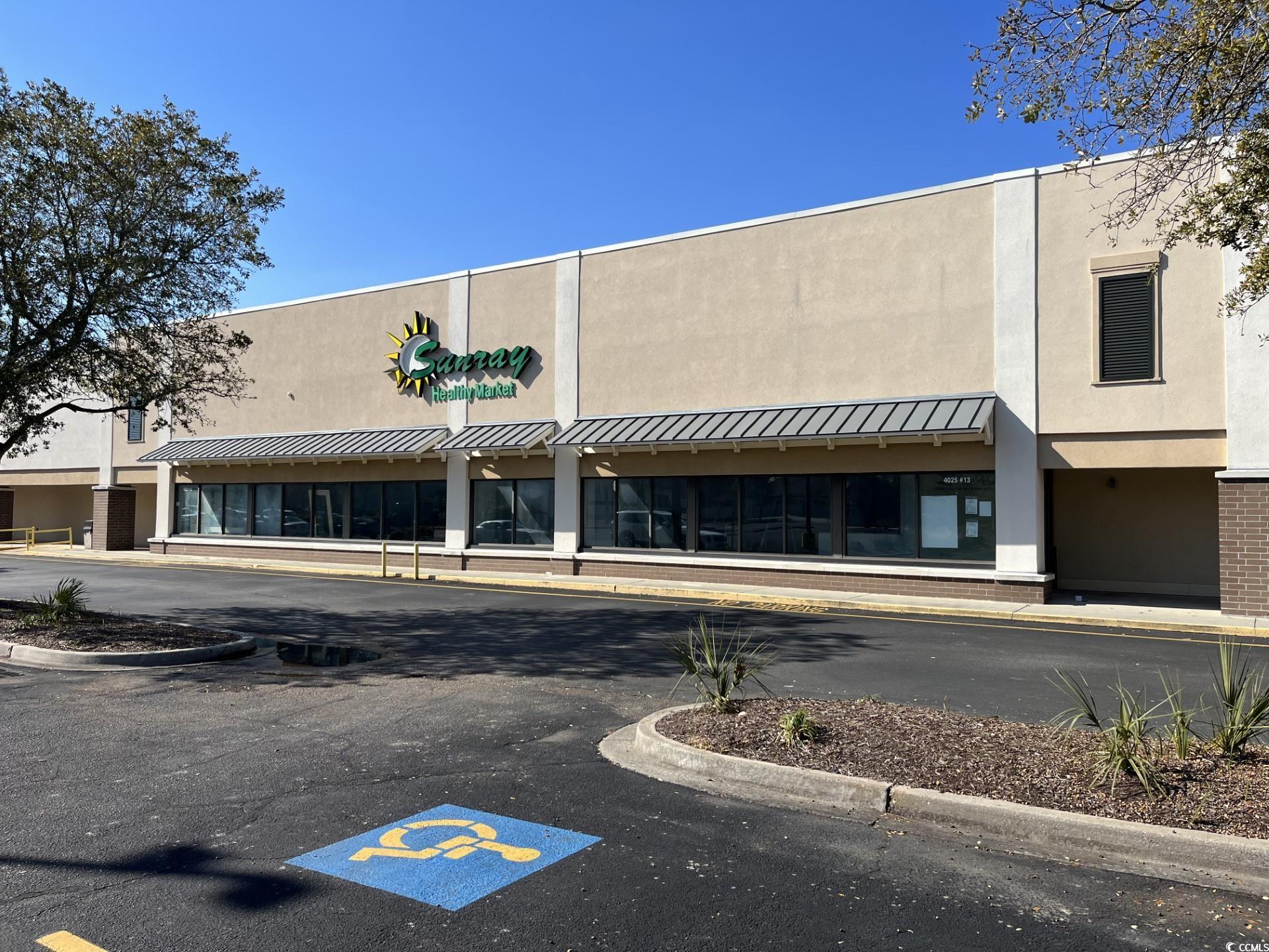 Photo 1 of 13 — 4025 North Kings Hwy. Unit #13 Village Square, Myrtle Beach, SC 29577