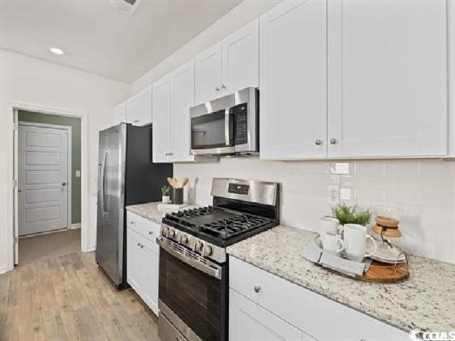 729 Locomotive Place