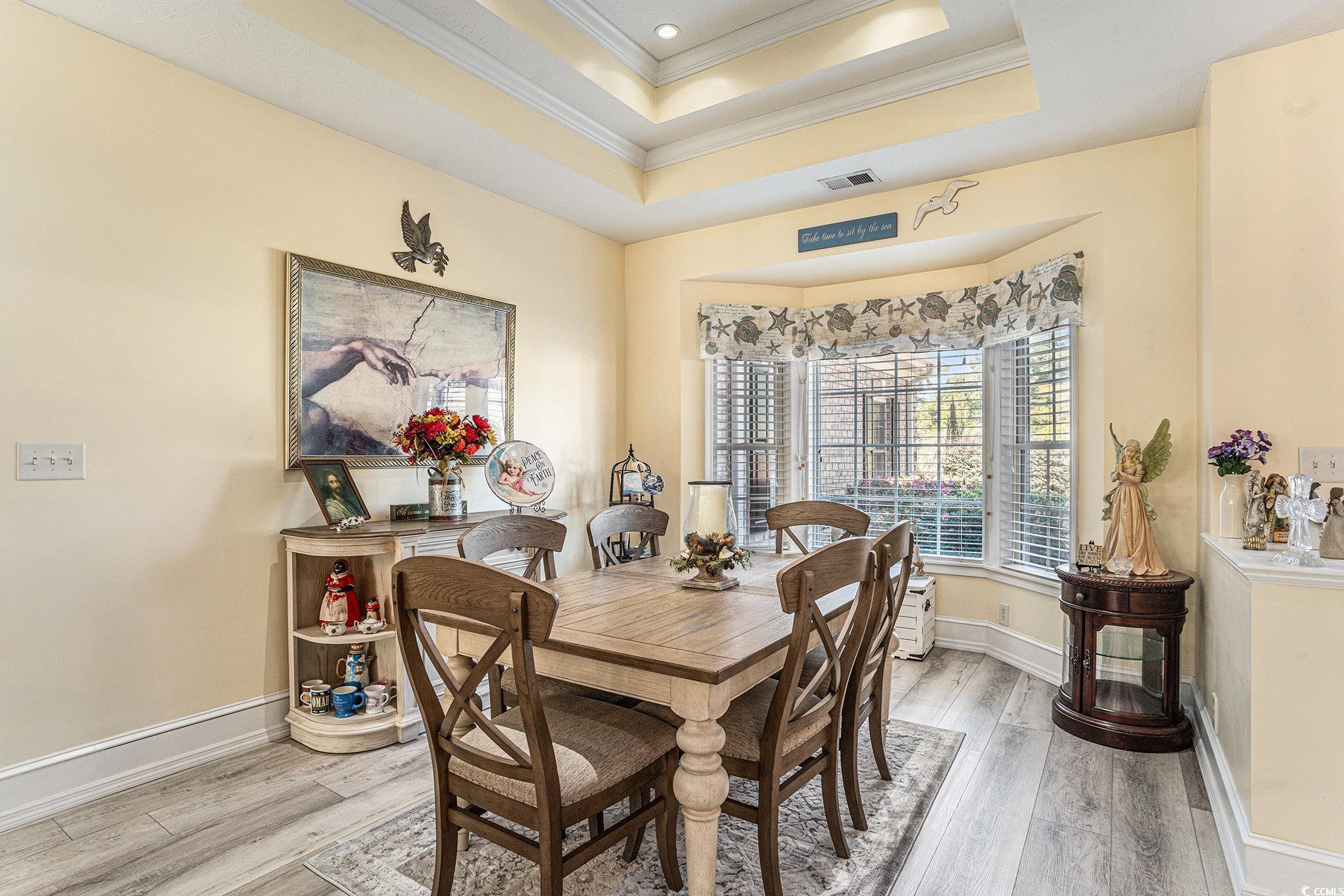 939 Oyster Pointe Dr.