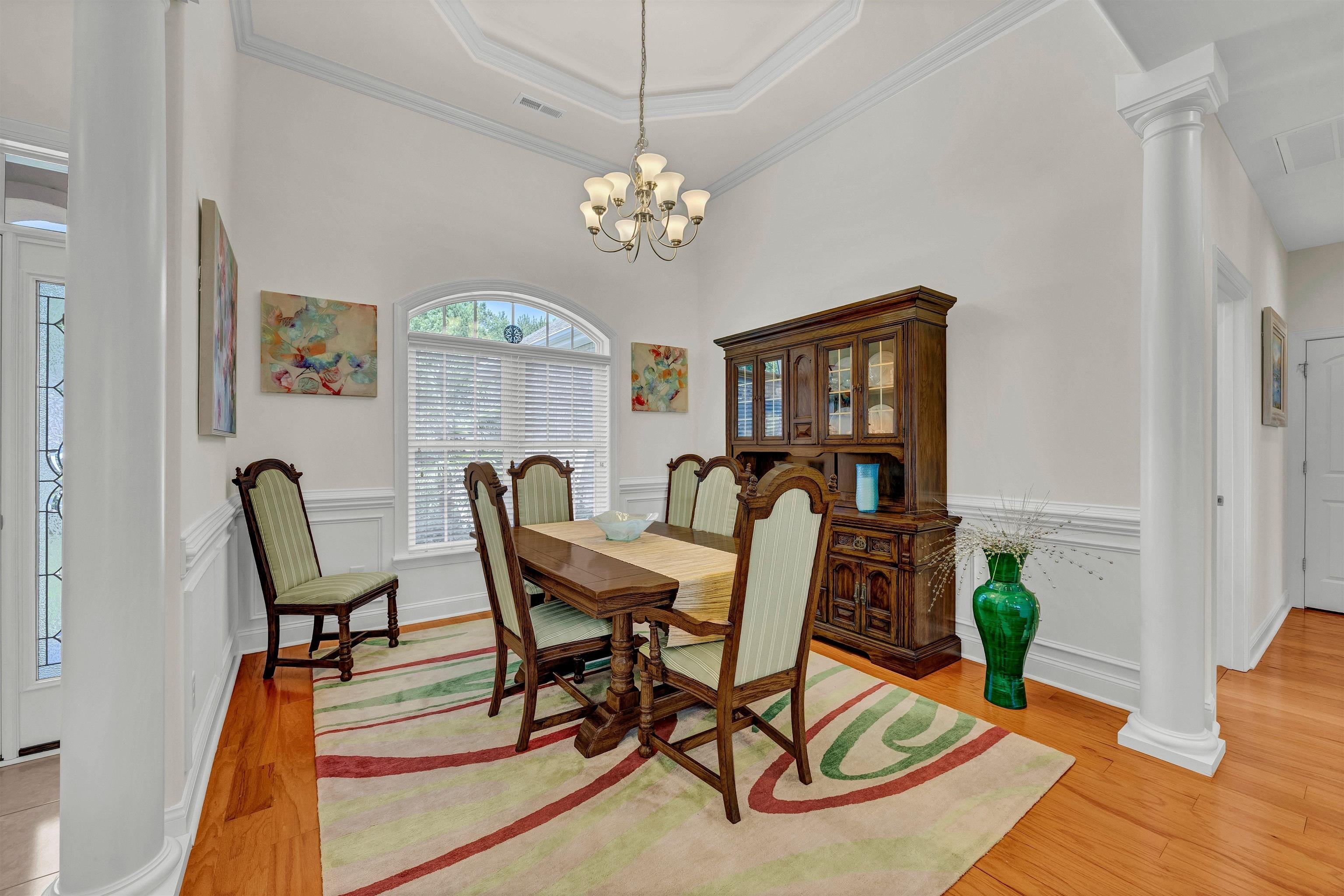 638 Covington Dr.
