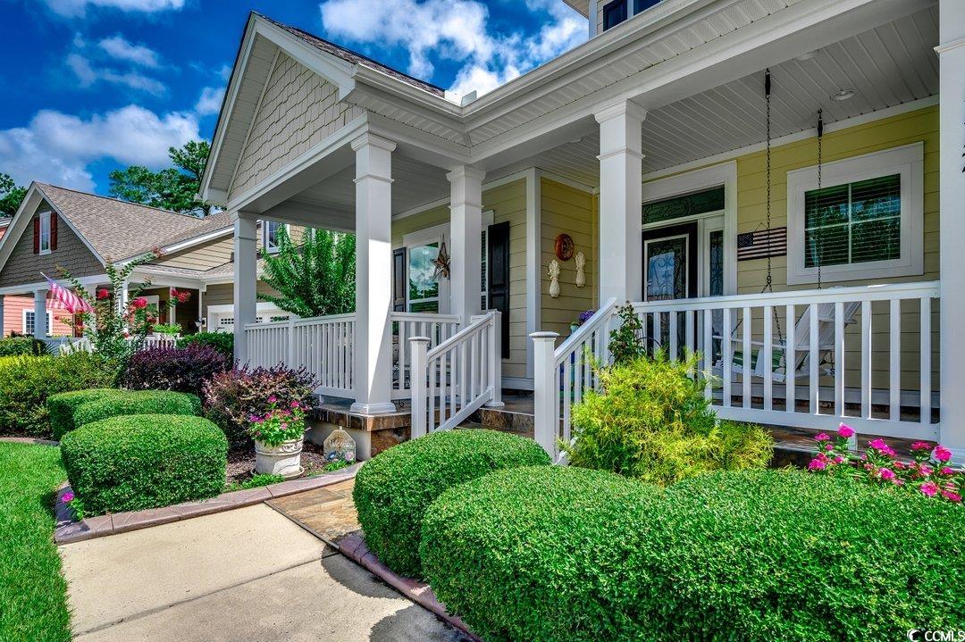1117 Stargazer Ct.
