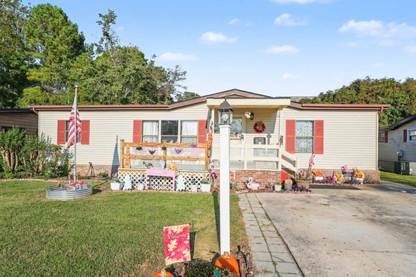 150 QUEENS RD, LITTLE RIVER, SC 29566 - Image 92b6e9c1c48bc18e7bf964e42dd8fdc8/4283371067