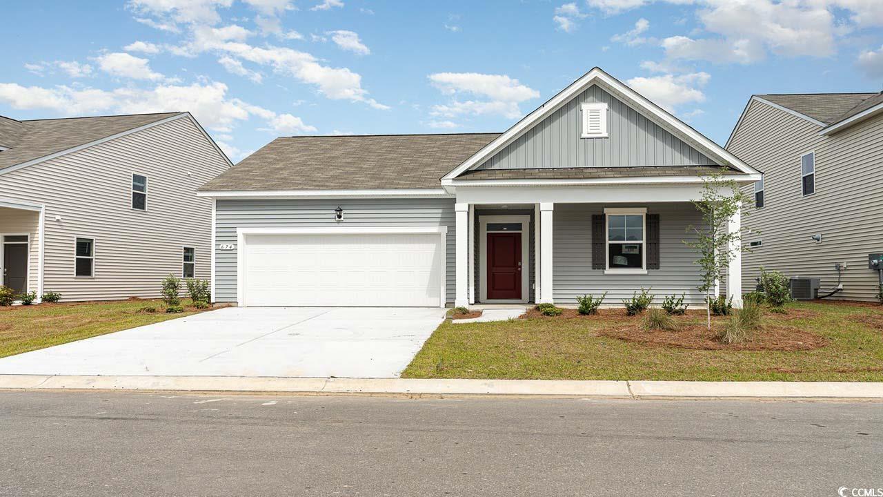 View Conway, SC 29526 house