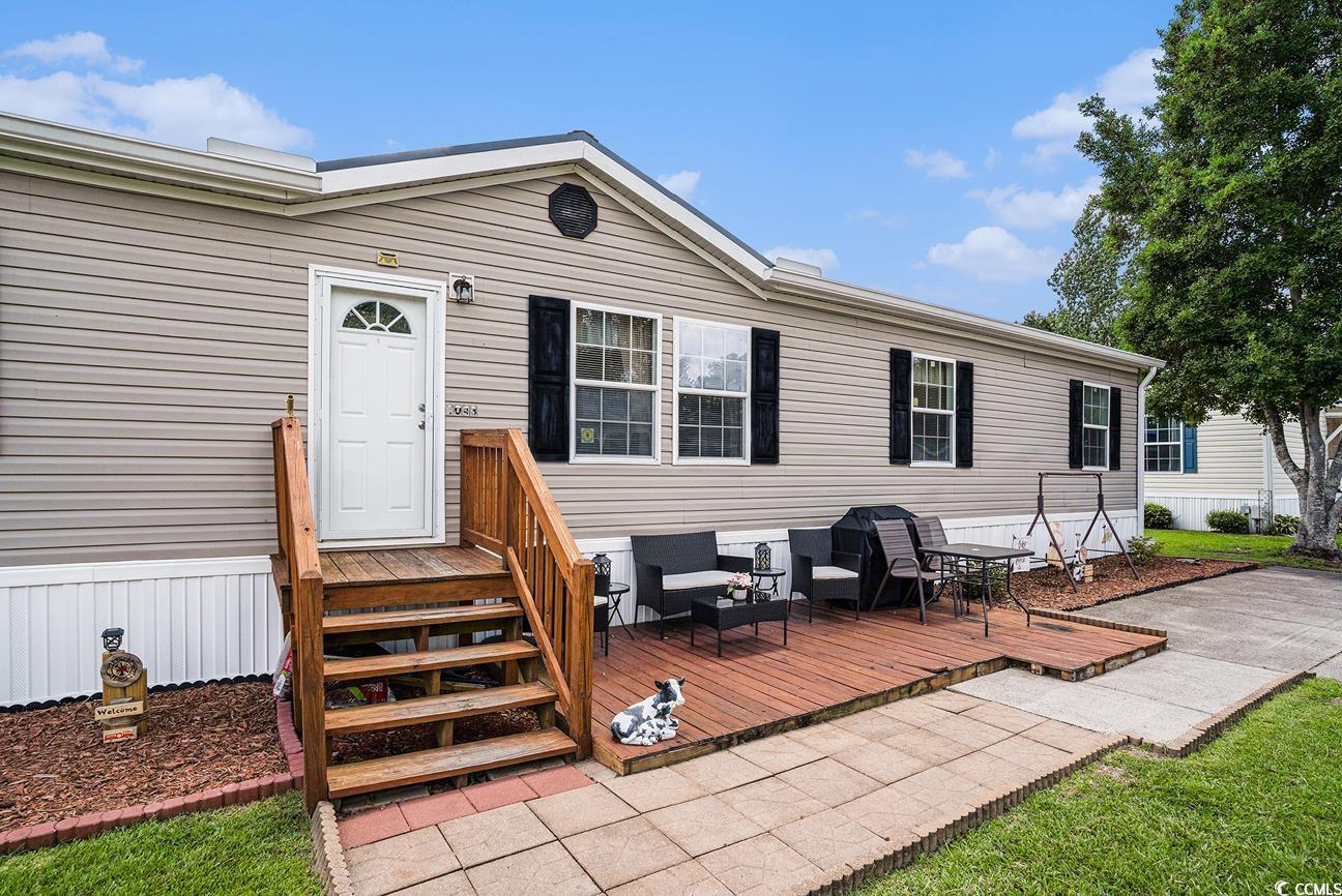 1043 Leebury Ln.
