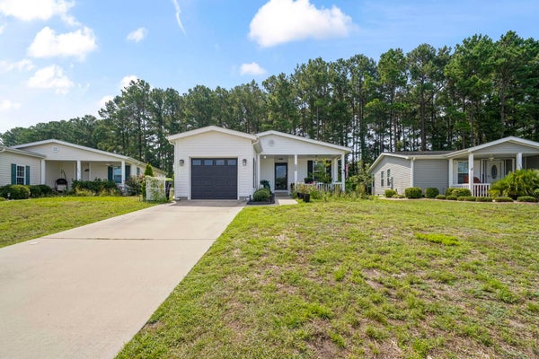 227 LAKESIDE CROSSING DR, CONWAY, SC 29526 - Image d2e7e9bab03ed2ed5baa7af4c9983004/1075787431