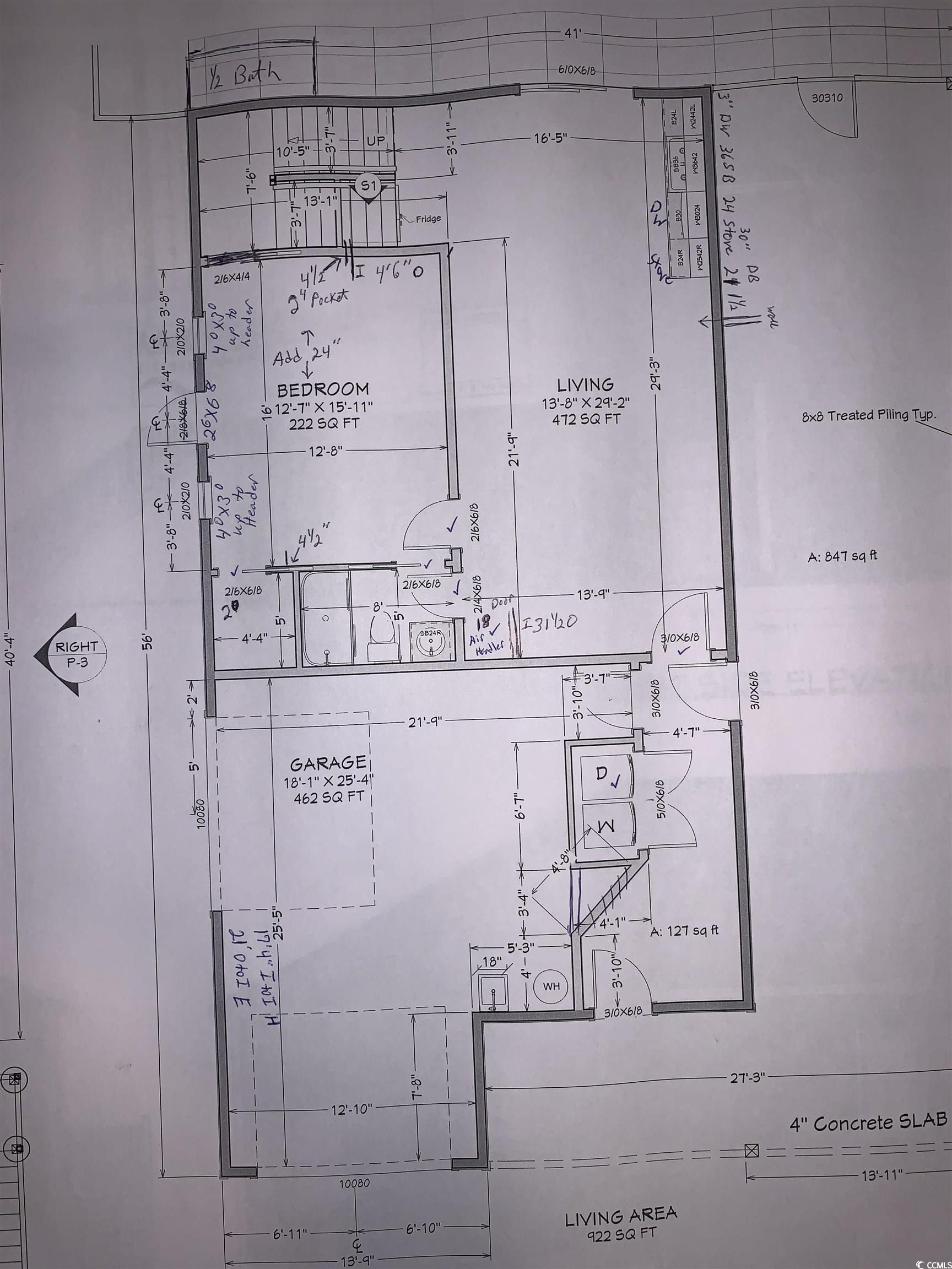 928 Strand Ave. Strand Ave.